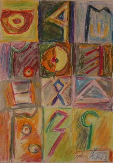 Signs 2